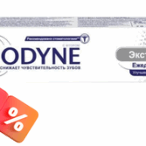 Зубная паста Extra Whitening 21век