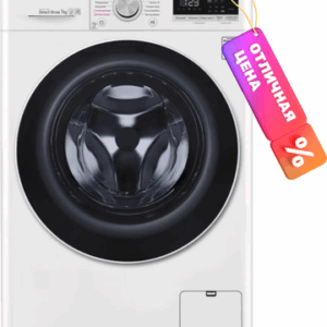 Стиральная машина F2V5HS0W 21век