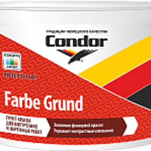 Грунтовка Farbe Grund 21век