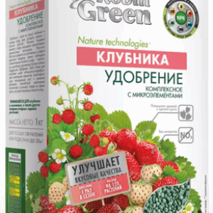 Удобрение Робин Грин Клубника 21век