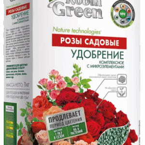 Удобрение Робин Грин Розы 21век