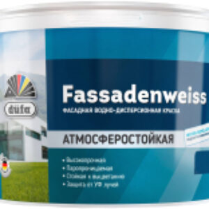 Краска ВД Fassadenweiss 21век