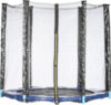 Защитная сетка для батута Favorite 10FT 21век