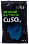 Удобрение Медный купорос 21век