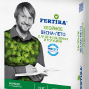 Удобрение Хвойное для вечнозеленых и голубики весна-лето 21век