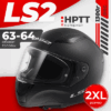 Мотошлем FF353 Rapid 2 Solid 21век