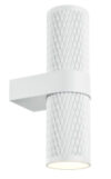 Бра Focus Design C069WL-02W 21век