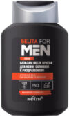 Бальзам после бритья For Men Для кожи склонной к раздражениям 21век