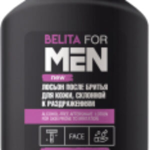 Лосьон после бритья For Men Для кожи склонной к раздражениям без спирта 21век
