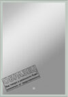 Зеркало Frame Silver Led 70x90 21век