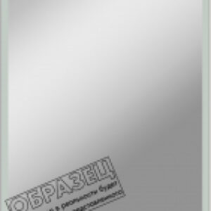 Зеркало Frame Silver Led 70x90 21век