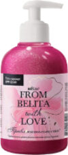 Гель для душа From Belita With Love Привлекательность 21век