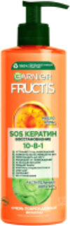 Крем для волос Fructis SOS несмываемый уход спасатель волос 10 в 1 21век