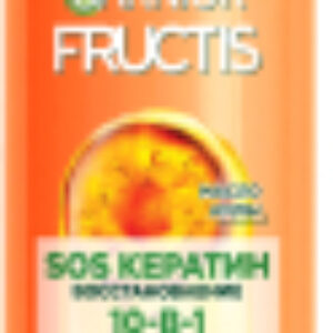 Крем для волос Fructis SOS несмываемый уход спасатель волос 10 в 1 21век