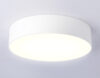 Потолочный светильник FV5520 WH 21век