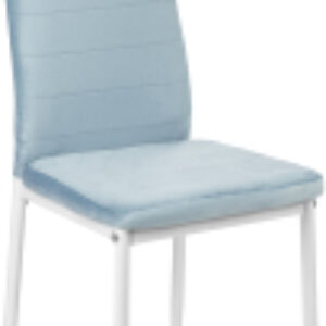 Стул Джулия G062-43 21век