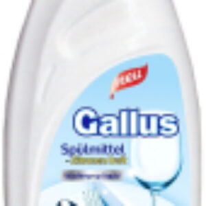 Средство для мытья посуды Лимон 21век