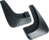 Комплект брызговиков GAPP007SX11 21век