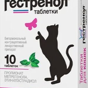 Таблетки для регуляции половой активности у животных Для кошек 21век