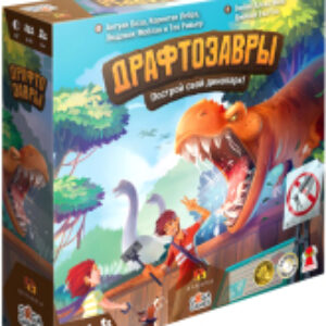Настольная игра Драфтозавры / GG202 21век