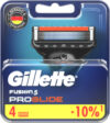 Набор сменных кассет Fusion ProGlide 21век