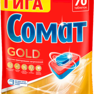 Таблетки для посудомоечных машин Gold 21век
