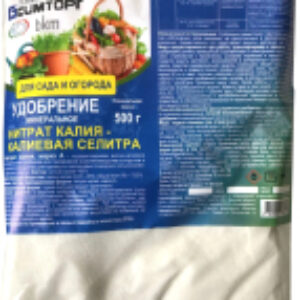 Удобрение Калиевая селитра 21век