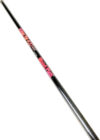 Удилище GoodFish Mirage Pole / A-11-MP4 21век