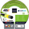 Шланг поливочный Green Ats 5/8" 21век