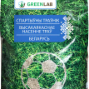 Семена газонной травы Спортивный газон 21век