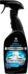Чистящее средство для кухни Grill Delicate Professional 125713 21век