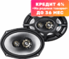 Коаксиальная АС GTX-693SC 21век