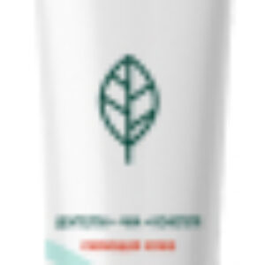 Крем для лица Herbarica 35+ Активное увлажнение 21век