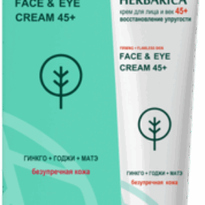 Крем для лица Herbarica 45+ Восстановление упругости 21век