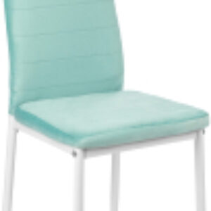 Стул Джулия HLR-58 21век