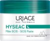 Крем для лица Hyseac SOS-уход для жирной и проблемной кожи 21век