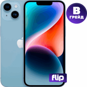 Смартфон восстановленный iPhone 14 128GB Flip Грейд B 21век