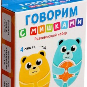 Развивающий игровой набор IQ Говорим с мишками / 10095418 21век