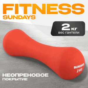 Гантель IR92004-D 21век