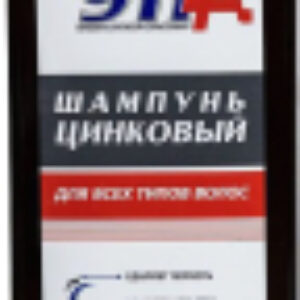 Шампунь для волос Цинковый для проблемной склонной к зуду и шелушению кожи головы 21век