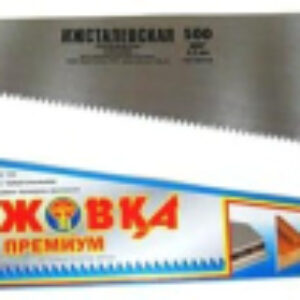 Ножовка Премиум 21век