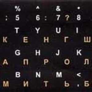 Наклейки для клавиатуры Jet Stiker 2 21век