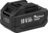Аккумулятор для электроинструмента KB 18-3ST-01 21век