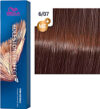 Крем-краска для волос Koleston Perfect ME+ 6/07 21век