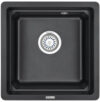 Мойка кухонная KS-4501 21век