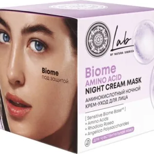Крем для лица Lab Biome Amino Acid ночной 21век