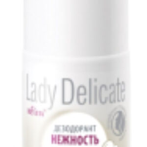 Дезодорант шариковый Lady Delicate Нежность хлопка для чувствительной кожи 21век