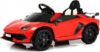 Детский автомобиль Lamborghini Aventador SVJ / A333MP 21век