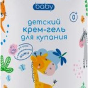 Гель для душа детский Крем 21век