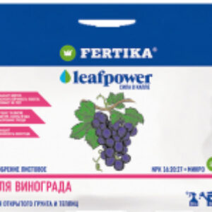 Удобрение Leaf Power для винограда 21век